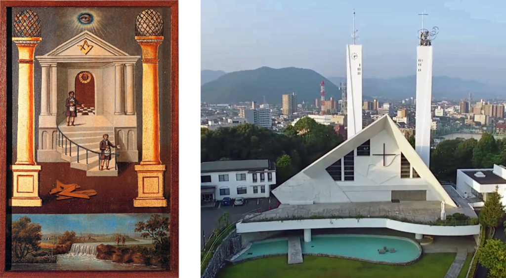 Tracing Board and Xavier church in Japan